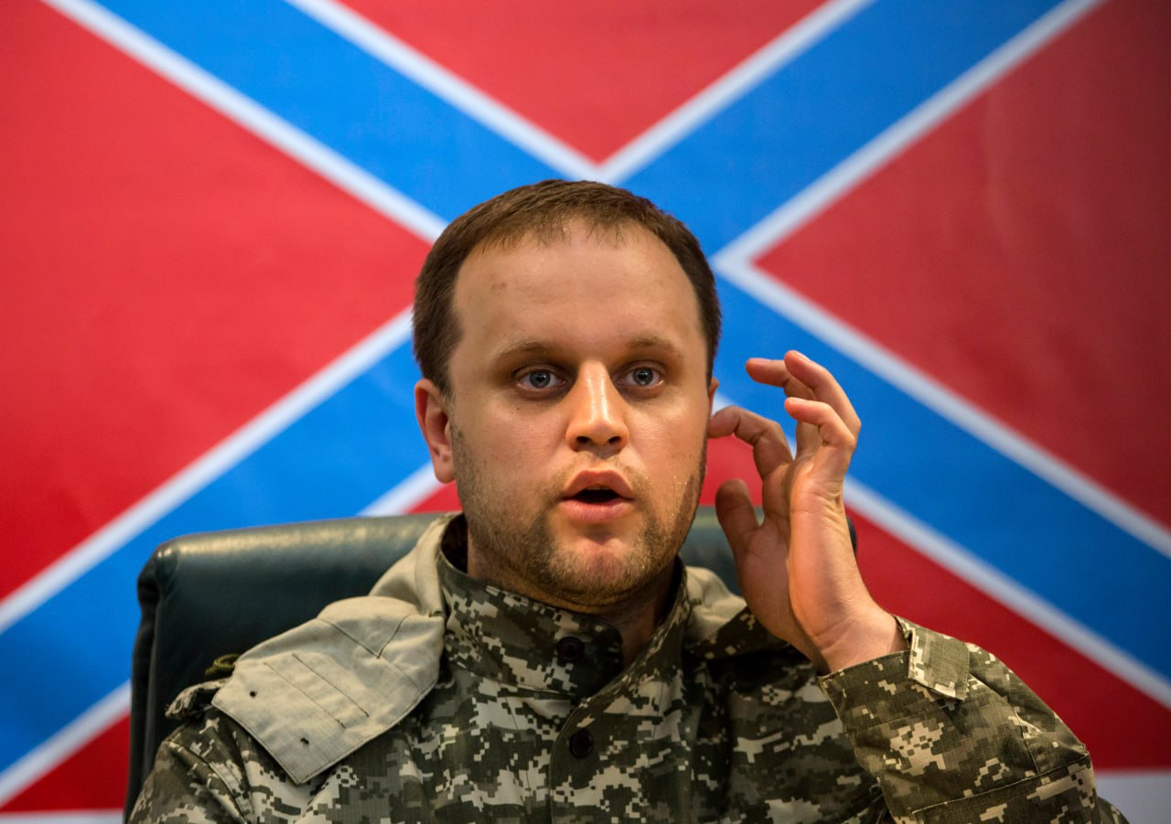 One of the founders of the “Donetsk People’s Republic” charged with discrediting the Russian army