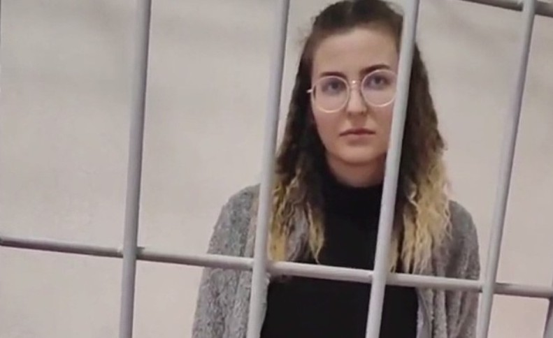 Russian Court Sentences Ukrainian Teenager to Nine Years in Prison for Pro-Ukrainian Views