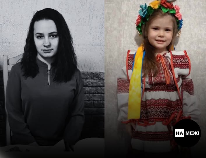 Daša je svojim telom zaštitila mlađu sestru od granatiranja